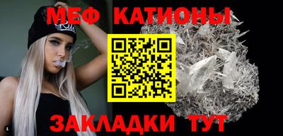 ГАЛЛЮЦИНОГЕННЫЕ ГРИБЫ Шебекино