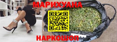 ГАЛЛЮЦИНОГЕННЫЕ ГРИБЫ Шебекино