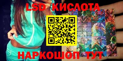 скорость mdpv Янаул