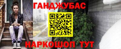 ГАЛЛЮЦИНОГЕННЫЕ ГРИБЫ Шебекино