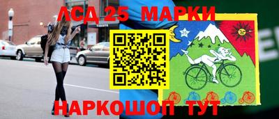 прущий лед Чебоксары