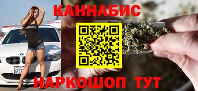 мефедрон Шахты