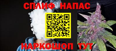 ГАЛЛЮЦИНОГЕННЫЕ ГРИБЫ Шебекино