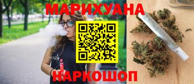 мефедрон Шахты