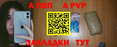 ГАЛЛЮЦИНОГЕННЫЕ ГРИБЫ Шебекино