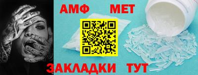 ГАЛЛЮЦИНОГЕННЫЕ ГРИБЫ Шебекино