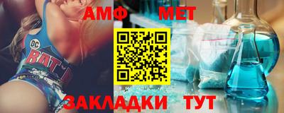 прущий лед Чебоксары