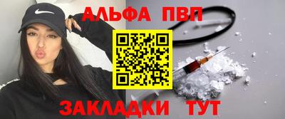 прущий лед Чебоксары