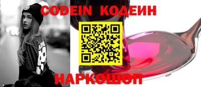 каннабис Чебаркуль