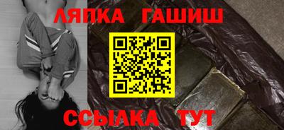 ГАЛЛЮЦИНОГЕННЫЕ ГРИБЫ Шебекино