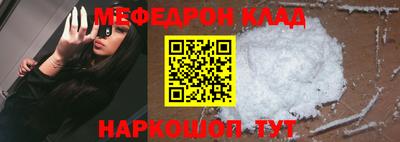 ГАЛЛЮЦИНОГЕННЫЕ ГРИБЫ Шебекино