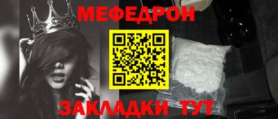 ГАЛЛЮЦИНОГЕННЫЕ ГРИБЫ Шебекино